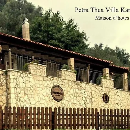 וילה Petra Thea