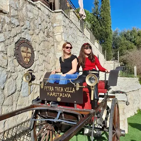 וילה Petra Thea Karítaina