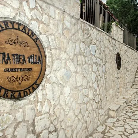 Βίλα Petra Thea *